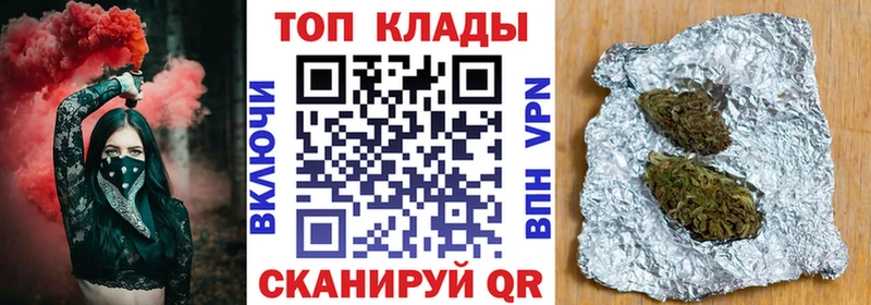 Купить наркоту Лебедянь Конопля  Cocaine  Alpha PVP  Меф мяу мяу  Гашиш 