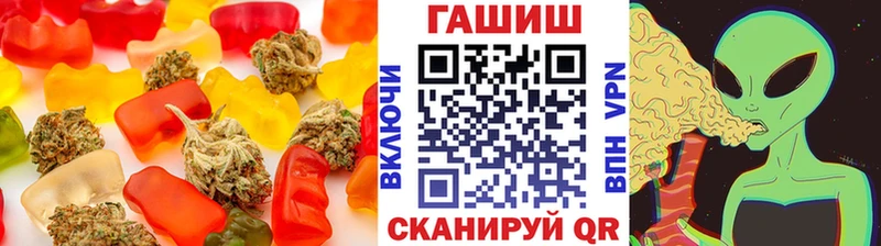 darknet клад Лебедянь Cannafood марихуана