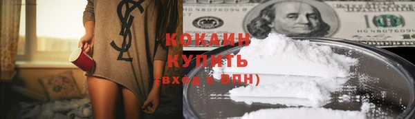 эйфоретик Строитель