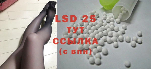 mdma Ельня