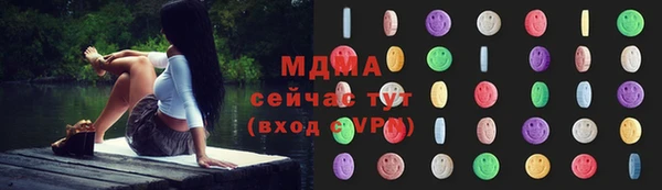 кокаин колумбия Сясьстрой