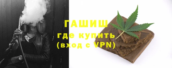 тгк Елабуга