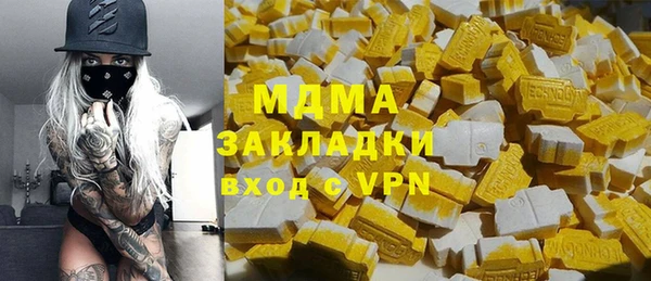 первитин Елизово