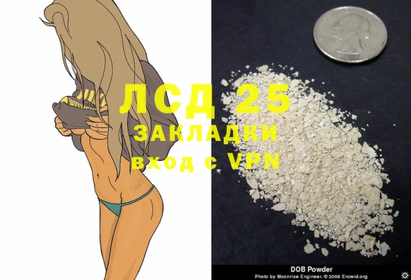 mdma Ельня