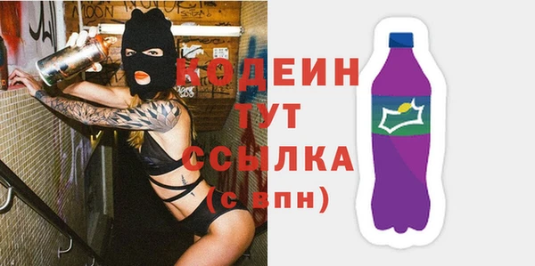 тгк Елабуга