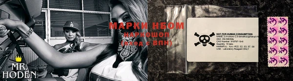кокаин VHQ Заволжье